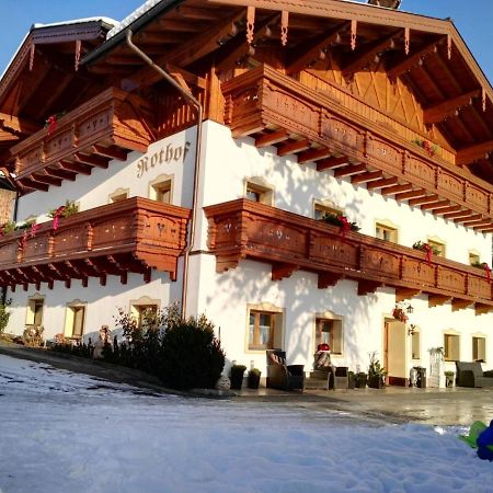 הוילה סנט יוהן אים פונגאו Urlaub Am Bauernhof Rothof מראה חיצוני תמונה