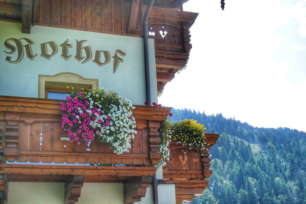 הוילה סנט יוהן אים פונגאו Urlaub Am Bauernhof Rothof מראה חיצוני תמונה